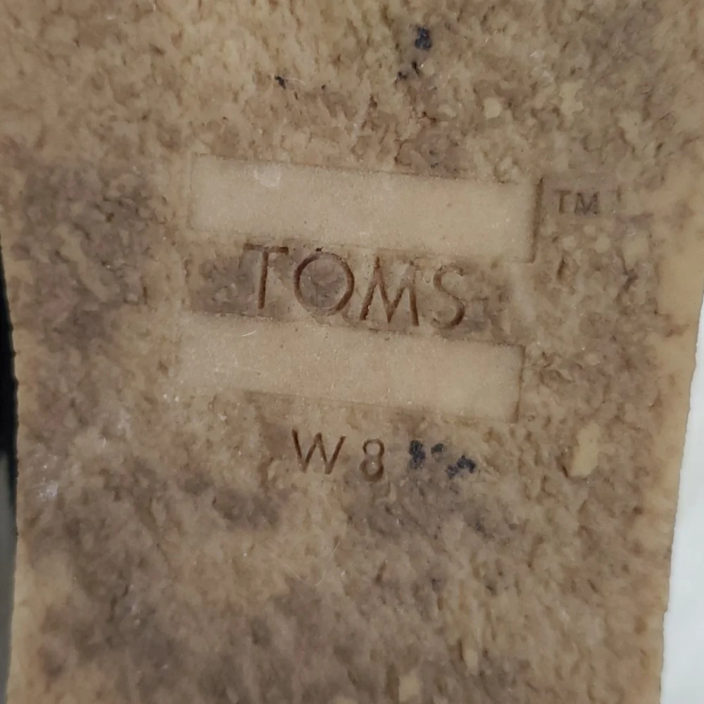 Toms no have box